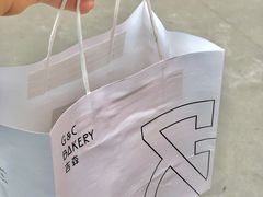 -吉森Bakery(教育路店)