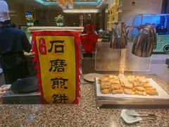 -天津京基皇冠假日酒店