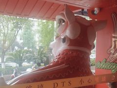 -德天顺盖码饭(人民西路店)