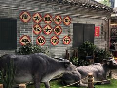 -周大娘牛乳(旧寨古村总店)