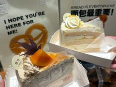 -C·BREAD饱仓(北苑店)
