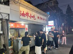 -桂萍特色牛筋牛杂(长堤街总店)