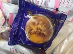 -格瑞思GRACE(江宁金鹰店)