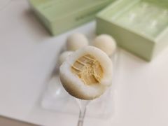 麻薯小团圆茉莉花味-好利来(荣民时代店)