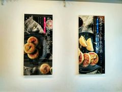 -好一朵茉莉花(老门东店)