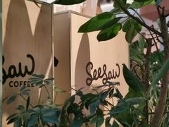 -Seesaw Coffee(上海太阳宫K46店)