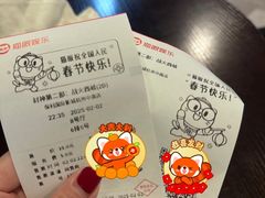 -CGV影城(滨江天街IMAX店)