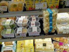 -好利来(彩香店)