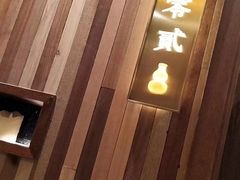 -小天厨民间菜馆(深圳街店)