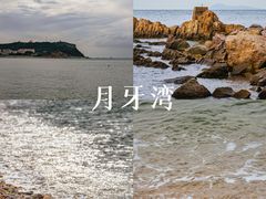 -长岛南北长山旅游景区