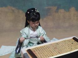 点击看大图 -盘子女人坊古装写真摄影(厦门总店)