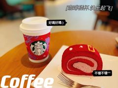-星巴克臻选(广州太古汇店)