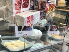 -虎头局·渣打饼行(五一新干线店)