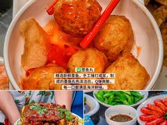 -小海豚•老字号海鲜餐厅(天涯店)