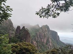 -三清山风景名胜区