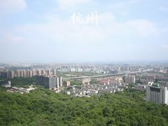-杭州半山国家森林公园