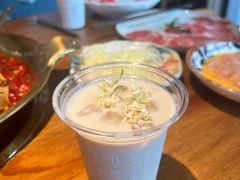 -花间小酌火锅小酒馆(吕四店)