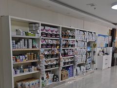 -美联众合动物医院·24h京西诊疗中心