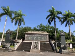 -海南文笔峰盘古文化旅游区
