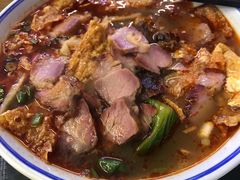 -八十八粉儿(尚都店)