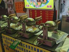 -阿叔鸡蛋仔(燎原路店)