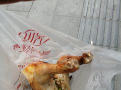 -吴山烤禽 (吴山路店)