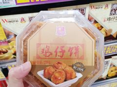 -AEON永旺(东方宝泰店)