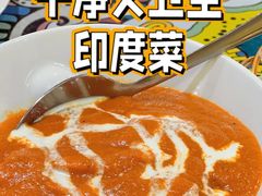 -Santoor 萨都里印度餐厅(北锣鼓巷店)