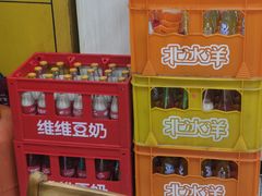 -欣达面馆(天桥支路店)