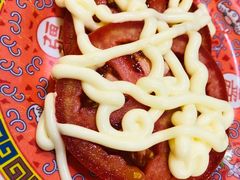 -華歡冰室-WahFoon(吉大店)
