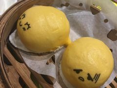 -点心代表DIM SUM ICON(中环店)