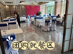 -红色盛宴酒楼(科丰桥店)