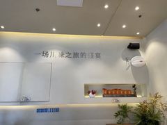 -火婆子·川小馆(扬韬科技广场店)