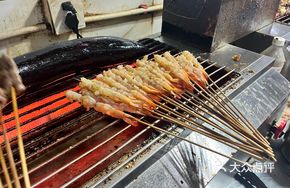 Peel Shrimp