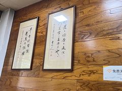 -南充姚记米粉(玉林店)