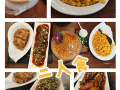 -庆合府重庆大排档(紫都城店)