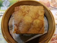 香滑马拉糕-添好运点心专门店(中环IFC店)