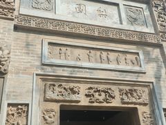 -西安关中民俗艺术博物院