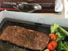 -必胜客(大观天地店)