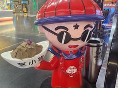 -芝小官毛肚火锅海鲜自助(淮安清江浦区新亚店)