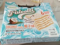 -物美超市(通州果园店)