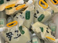 -尹三豆汁(前门旗舰店)