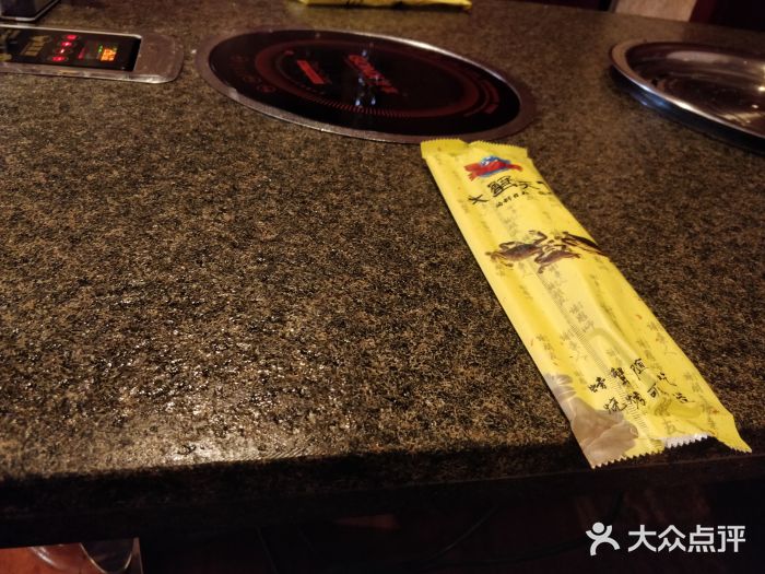 大蟹天下海鲜自助餐具摆设图片