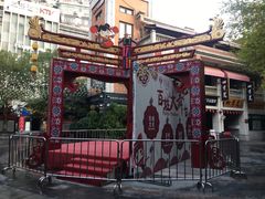 -吉庆街美食广场