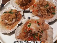 -融和里(华润·二十四城店)