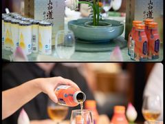 -楼外楼(西湖景区孤山路店)