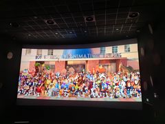 -百美汇影城(LUXE嘉里中心店)