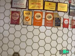 -石榴红了·非遗酥皮烤包子·新疆菜(瑞豪店)