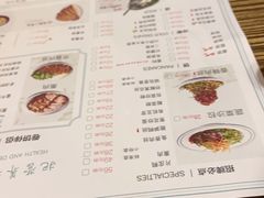 -老昌春饼(中央二店)