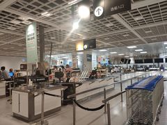 -宜家家居(哈尔滨商场店)